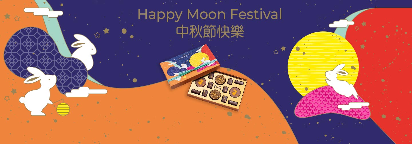 MoonChocolate MoonChocolate