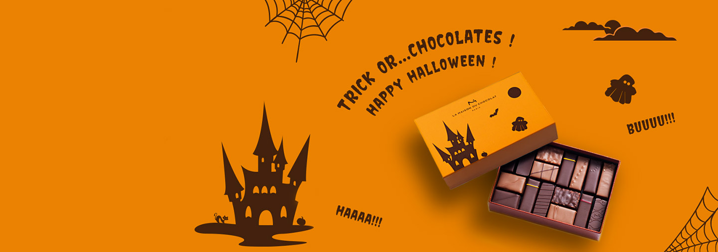 Halloween Treats Halloween Treats