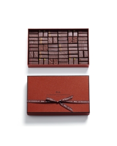 Coffret Maison Dark Chocolate 60 Pieces - La Maison du Chocolat