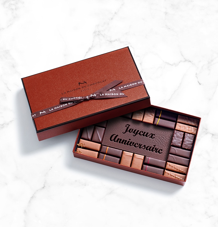 Coffret\u0020Maison\u0020Joyeux\u0020Anniversaire\u002028\u0020chocolates