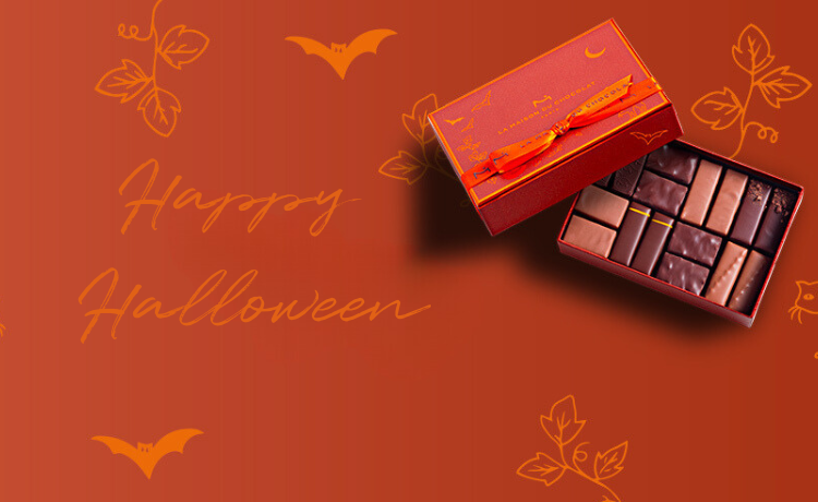 Chinese New Year - Year of the Rabbit - La Maison du Chocolat