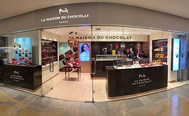 Boutique Pacific Place