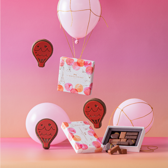 Valentines Day Chocolate Gift Box - La Maison du Chocolat